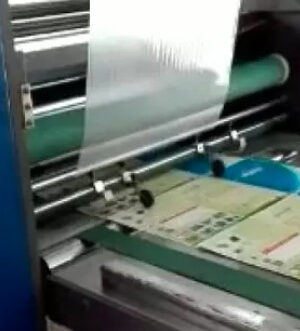Semi Auto Color Carton Box Vertical Model Film Laminating Machine